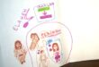 DSC 0940|IMG-20161103-WA0002